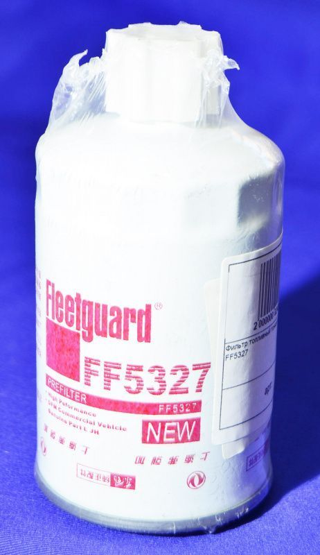 купить фильтр топливный тонкой очистки ff5327, заказать фильтр топливный тонкой очистки ff5327,  приобрести фильтр топливный тонкой очистки ff5327, цена на фильтр топливный тонкой очистки ff5327,  фильтр топливный тонкой очистки ff5327 в наличии, 